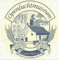 Bierbrouwerij Openluchtmuseum Arnhem, Openluchtmuseum Zware Barrie