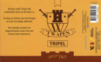 Stadsbrouwerij Assen, 't Wapen Tripel