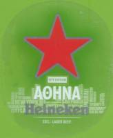 Licentiebrouwsels , Heineken Lager Beer (Athens)