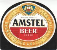 Licentiebrouwsels , Amstel Lager Beer