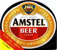 Licentiebrouwsels , Amstel Beer Lager