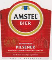 Heineken, Amstel Bier Pilsener