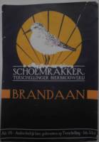 Terschellinger Bierbrouwerij Schoemrakker, Brandaan Terschellinger Bierbrouwerij Schoemrakker, Brandaan