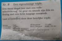 Amateurs, Een eigenzinnige Triple