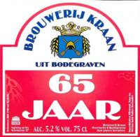 Brouwerij Kraan (Bodegraven), 65 Jaar