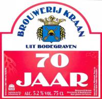 Brouwerij Kraan (Bodegraven), 70 Jaar