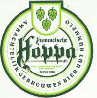 Brouwerij De Witte Buizerd, Hummelsche Hoppa #1 Brouwerij De Witte Buizerd, Hummelsche Hoppa #1