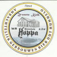 Brouwerij De Witte Buizerd, Hummelsche Hoppa Zwarte Kolk Stout