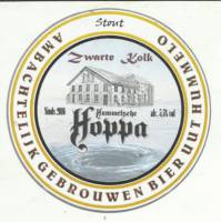 Brouwerij De Witte Buizerd, Hummelsche Hoppa Zwarte Kolk Stout Brouwerij De Witte Buizerd, Hummelsche Hoppa Zwarte Kolk Stout