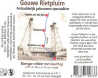 Brouwerij Riethoff, Gouwe Rietpluim