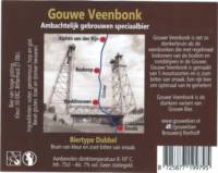 Brouwerij Riethoff, Gouwe Veenbonk Dubbel