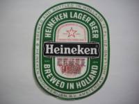 Heineken, Heineken Lager Beer