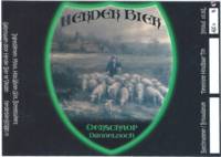 Herder Bier, Oerschaop Dubbelbock