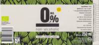 Bierbrouwerij De Leckere, 0,5% Non-alcoholic Bierbrouwerij De Leckere, 0,5% Non-alcoholic