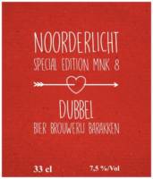 Amateurs, Noorderlicht Dubbel