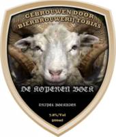 Amateurs, De Koperen Bock