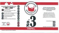 Gebroeders Roodbaard Brouwerij, No. 3  Tripel