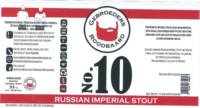 Gebroeders Roodbaard Brouwerij, No.10  Russian Imperial Stout