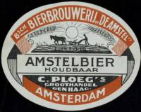 Amstel Brouwerij, Amstelbier Lager