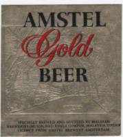 Licentiebrouwsels , Amstel Gold