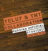 Amateurs, Collaboration Russian Imperial Stout