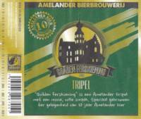 Amelander Bierbrouwerij, Goäden Ferskiening Tripel