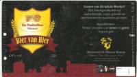 Brouwerij De Blauwe Knoop, De Peeltuffers Bier van Hier