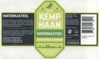 Stadsbrouwerij De Kemphaan BV, Waterkasteel