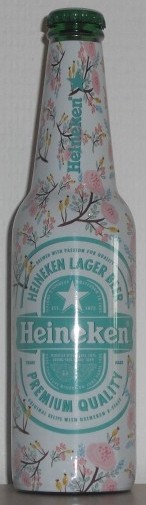 Heineken, Heineken Lager Beer