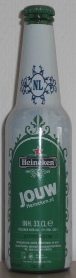 Heineken, Jouw Heineken.nl