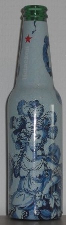 Heineken, Heineken Rijksmuseum