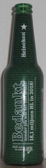 Heineken, Heineken Bedankt