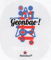 Licentiebrouwsels , Heineken Geonbae! Coree du Sud