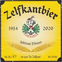 Budelse Brouwerij, Zelfkantbier Budelse Brouwerij, Zelfkantbier