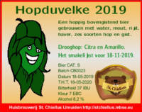 Amateurs, Hopduvelke 2019