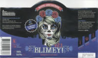 100 Watt Brewery, Blimey! V2.1 Barrel Aged Holiness