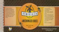 Hemursbier, Ameronger Bree