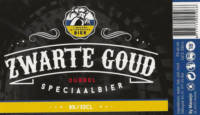 Ambrass Bierbrouwerij, Zwarte Goud Dubbel