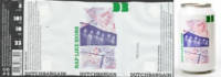 Dutch Bargain, DB Rap Like Sjors