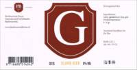 Bierbrouwerij Borne, Blond Bier G Bierbrouwerij Borne, Blond Bier G