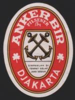 Licentiebrouwsels , Anker Bir Pilsener