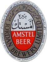 Licentiebrouwsels , Amstel Beer