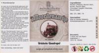Brielsch Brouwers Gilde, 't Moordenaartje