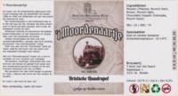 Brielsch Brouwers Gilde, 't Moordenaartje