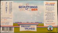 Brouwerij 't Meuleneind , Bevrijdingsbier