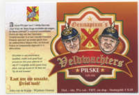 Amateurs, Veldwachters Pilske