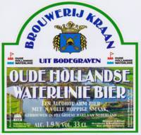 Brouwerij Kraan (Bodegraven), Oude Hollandse Waterlinie Bier