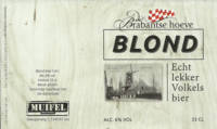 Muifelbrouwerij, De Brabantse Hoeve Blond