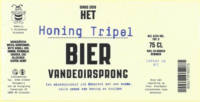 Brouwerij Van de Oirsprong, Honing Tripel