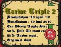 Amateurs, Tarwe Triple 2